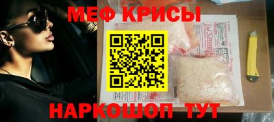 шишки Бугуруслан