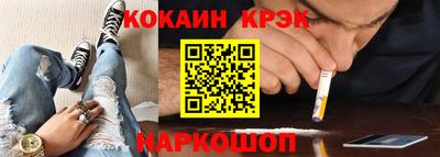 шишки Бугуруслан