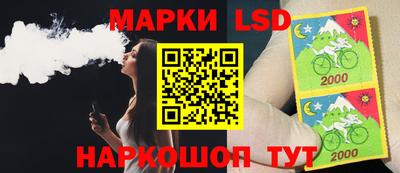 альфа пвп Бузулук