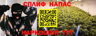 альфа пвп Бузулук