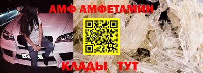 шишки Бугуруслан